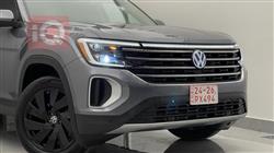 فولكسفاغن أطلس